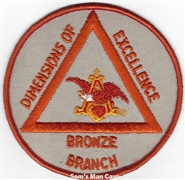 Anheuser-Busch Bronze Branch Patch