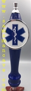 Paramedic Tap Handle