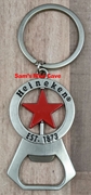 Heineken Bottle Opener Keychain