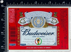 Budweiser 2006 FIFA World Cup Label