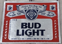 Bud Light Beer Label