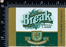 Break Special Lager Label