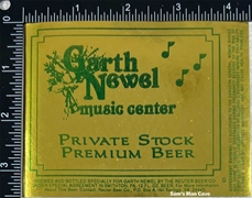 Garth Newel Music Center Private Stock Label