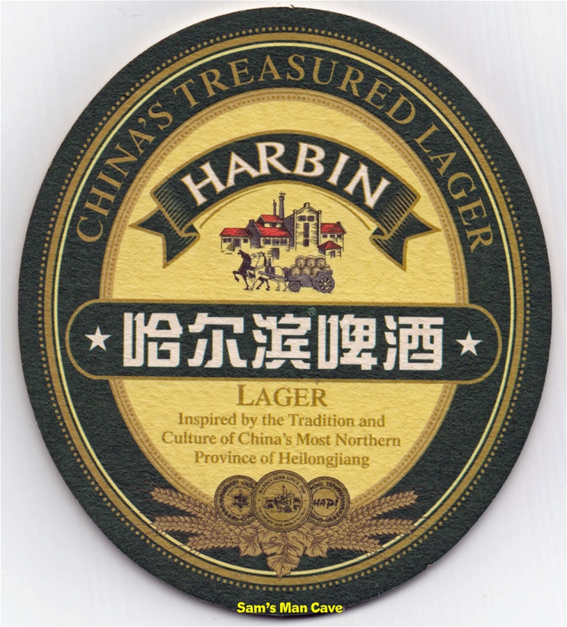 Harbin Lager Beer Coaster