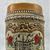 1985 Lancaster County Mug