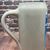2018 Munich Oktoberfest Official Beer Mug side view