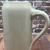 2018 Munich Oktoberfest Official Beer Mug side view
