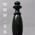 Carlsberg Tap Handle
