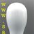 Coors Extra Gold Bowling Pin Tap