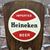 Heineken Imported Beer Tap Handle