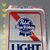 Pabst Blue Ribbon Light Lucite Tap