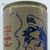 Rock & Roll 1981 Beer Can