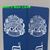 White Mountain Blue Shotgun Tap Handle 