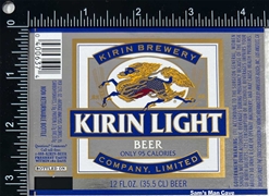 Kirin Light Beer Label