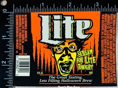 Lite Scream for Lite Tonight Label Lite Scream for Lite Tonight Label