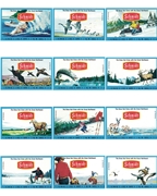 Schmidt Beer Outdoors Scene Set of 12 Beer Labels Schmidt Beer Outdoors Scene Set of 12 Beer Labels